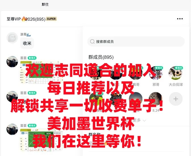 KS体育